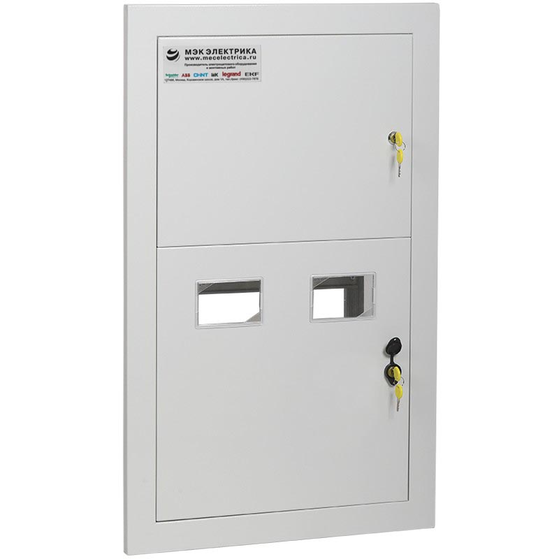 ЩЭ-2-квартирный 900x560x165 встраиваемый со слаботочным отсеком ЩЭ-2-квартирный 900x560x165 встраиваемый со слаботочным отсеком