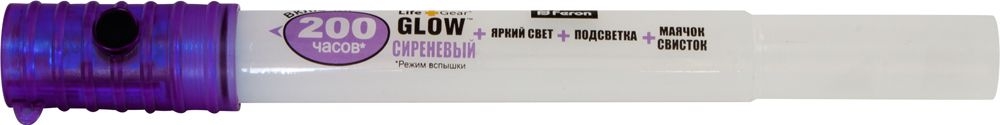 Фонарь 2 Leds сиреневый 3*AG13, TL020