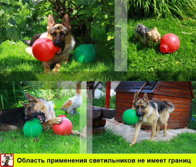 Рассеиватель РПА 85-003 (шар-пластик) зеленый d-250mm