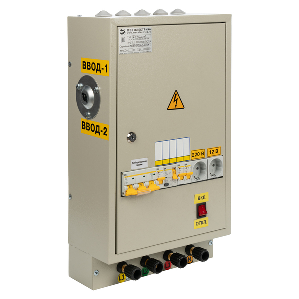 Ящик собственных нужд ЯСН-УИ исп.2 на Апаторе( 63А+V)