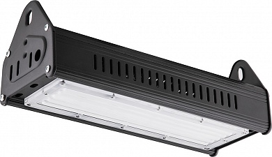 Светильник складской 50W 120°/60° IP44 AC220-240V,черный, AL1101  Светильник складской 50W 120°/60° IP44 AC220-240V,черный, AL1101