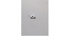 Алюминиевый профиль для LED ленты накладной 2000х16х7 мм (максимальная ширина ленты 10 мм)