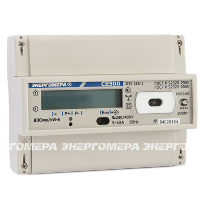 Электросчетчик СЕ300 R31 146-J 5(100)А 3*230/400В однотарифный, ЖКИ, оптопорт Электросчетчик СЕ300 R31 146-J 5(100)А 3*230/400В однотарифный, ЖКИ, оптопорт