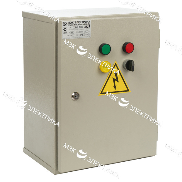 Ящик управления освещением ЯУО -9602-3874 (63А)IP65 (500х400х170)