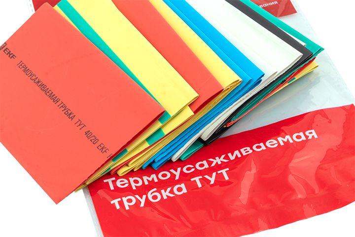 Набор трубок термоусадочных ТУТ нг тонкостен. 40/20 (7 цветов по 3шт 100мм) EKF tut-n-40 Набор трубок термоусадочных ТУТ нг тонкостен. 40/20 (7 цветов по 3шт 100мм) EKF tut-n-40