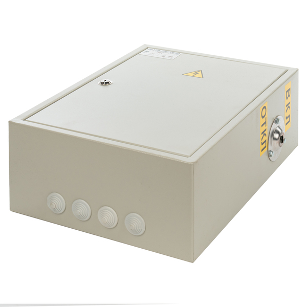 Ящик силовой с рубильником ЯРП 250А (500х300х170) IP31