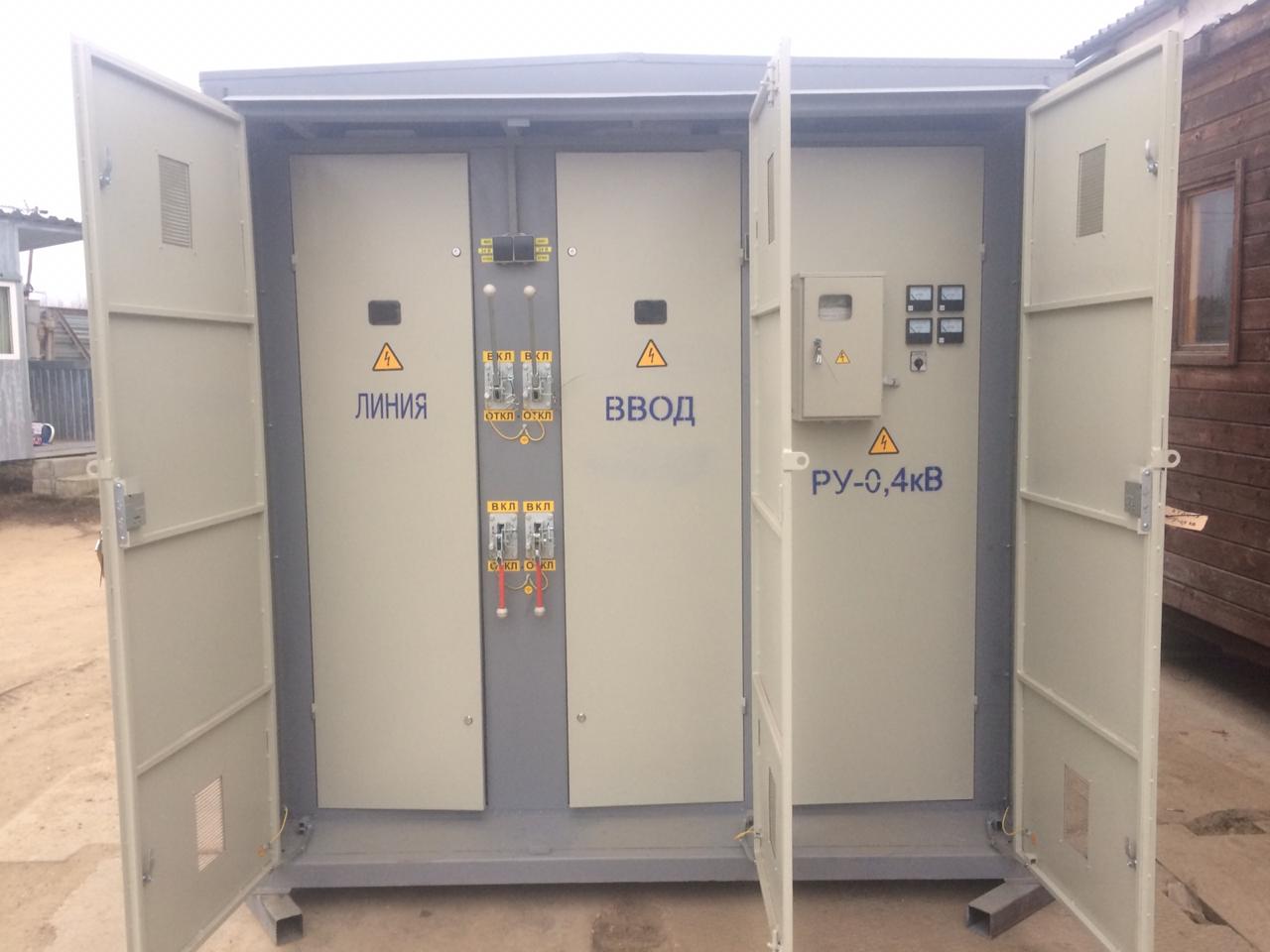 КТПН - комплектная трансформаторная подстанция наружной установки КТПН - комплектная трансформаторная подстанция наружной установки