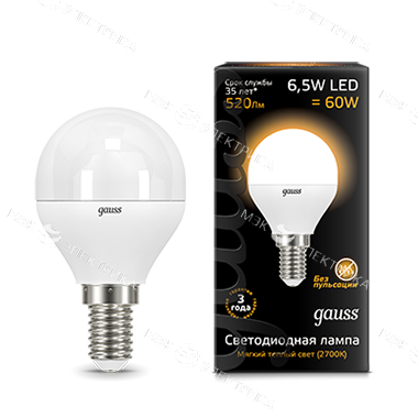 Лампа светодиодная Black 6.5Вт P45 шар 3000К тепл. бел. E14 520лм GAUSS 105101107