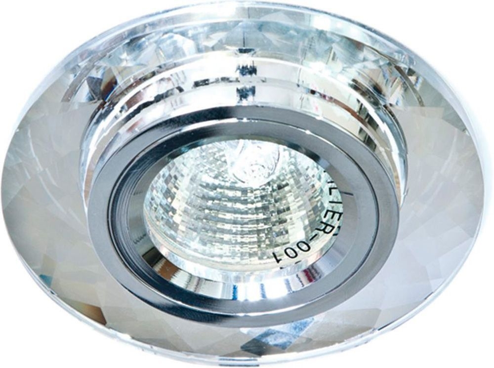 Светильник встраиваемый Feron 8050-2 потолочный MR16 G5.3 серебристый