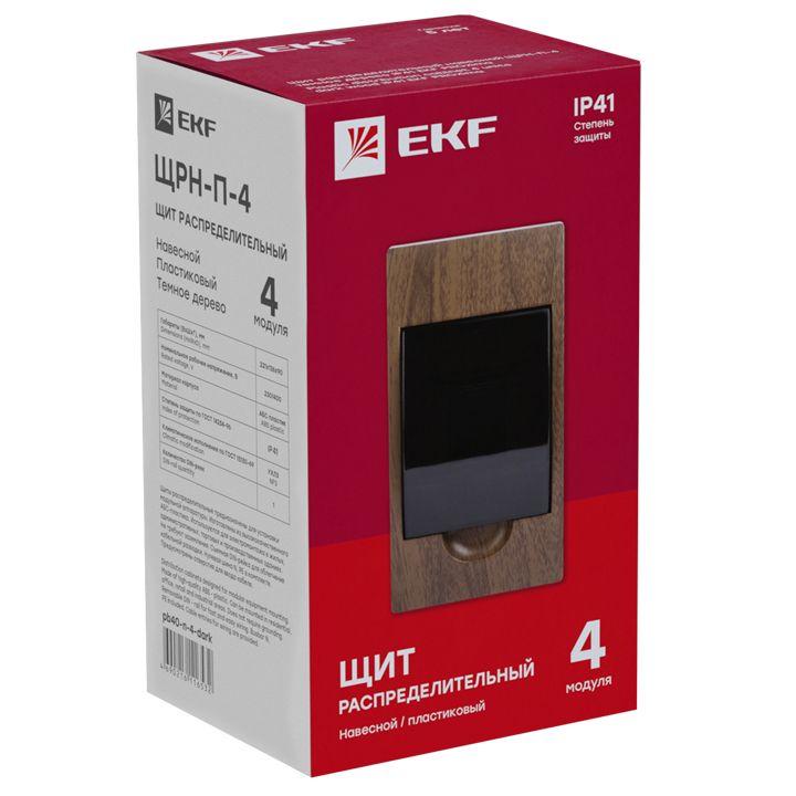 Щит ЩРН-П-4 IP41 темное дерево PROxima EKF pb40-n-4-dark Щит ЩРН-П-4 IP41 темное дерево PROxima EKF pb40-n-4-dark