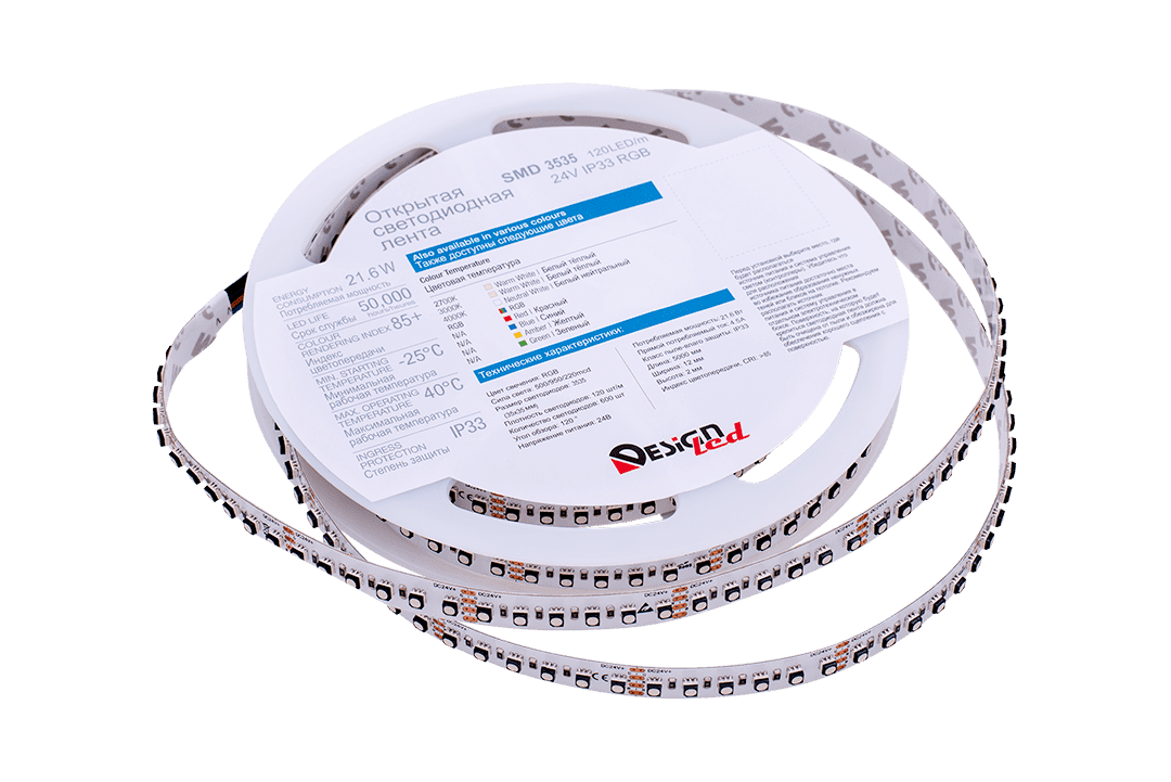 Лента светодиодная DesignLed DSG3A120