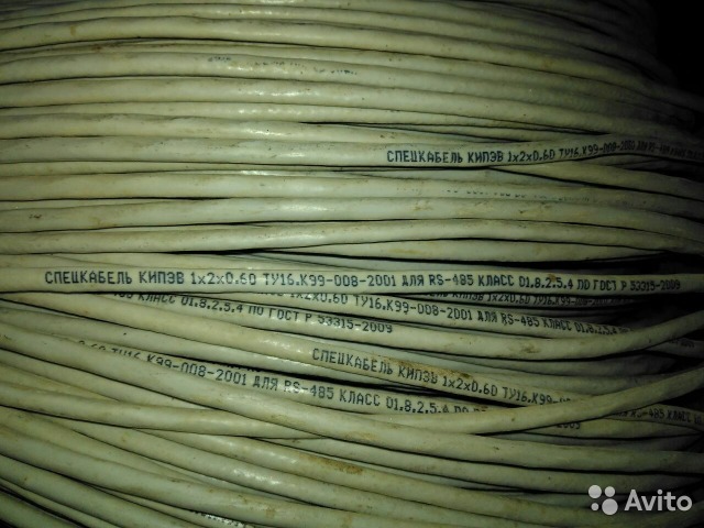 Кабель КИПЭВ 1х2х0,6