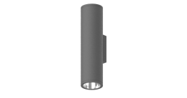 Светодиодный светильник "ВАРТОН" архитектурный Gutta Twin 2x20Вт 5000К IP67 линзованный 10 градусов RAL9003 белый