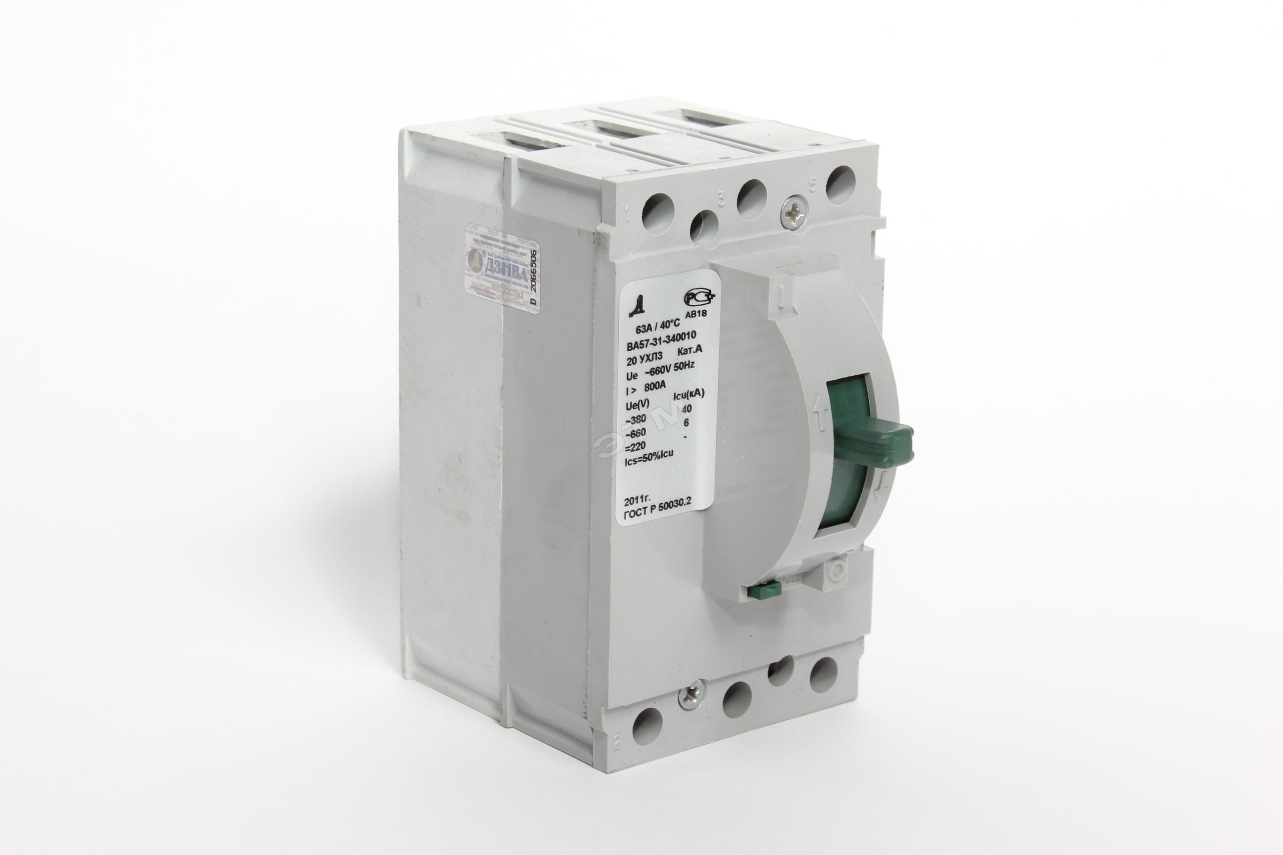 ВА 5731 340010 50А