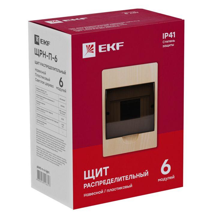 Щит ЩРН-П-6 IP41 светлое дерево PROxima EKF pb40-n-6-light Щит ЩРН-П-6 IP41 светлое дерево PROxima EKF pb40-n-6-light