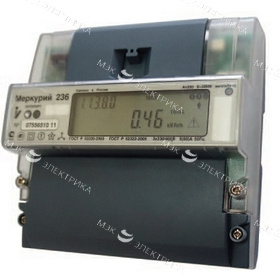 Электросчетчик Меркурий 236 ART-01 RS 5(60)А (снят)
