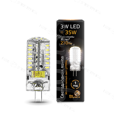 Лампа светодиодная Black 3Вт капсульная 2700К тепл. бел. G4 230лм силикон GAUSS 107707103