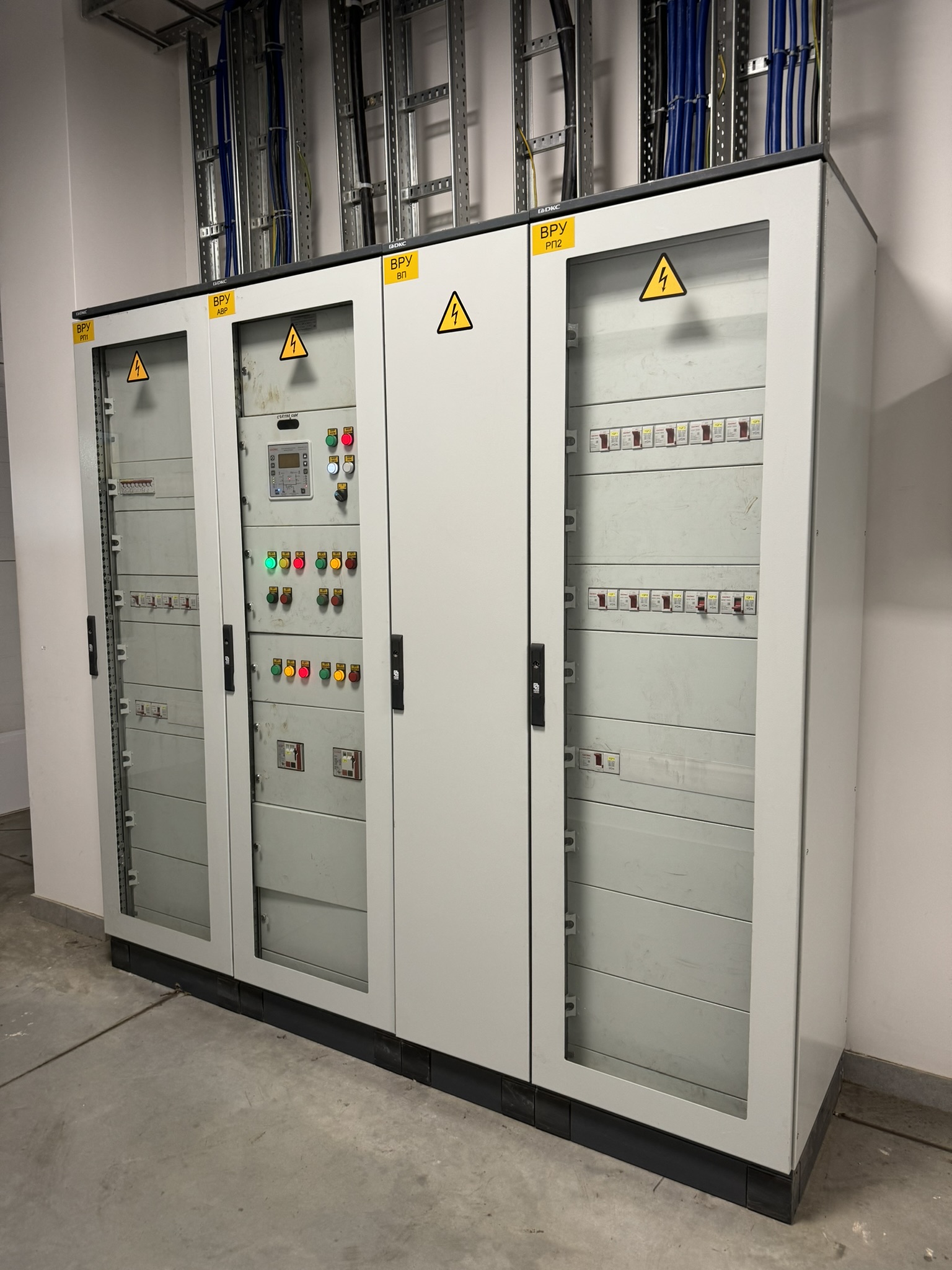 Вводная панель ВРУ1-13-20