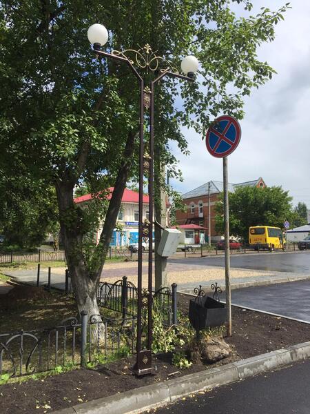 Рассеиватель РПА 85-002 (шар-пластик) желтый d-200mm