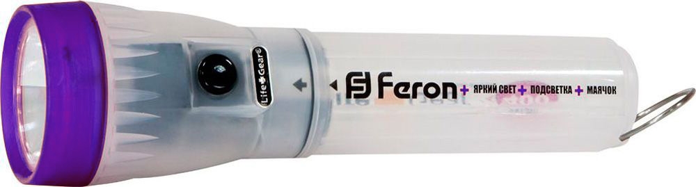 Фонарь 2 Leds сиреневый 3*AA, TL023