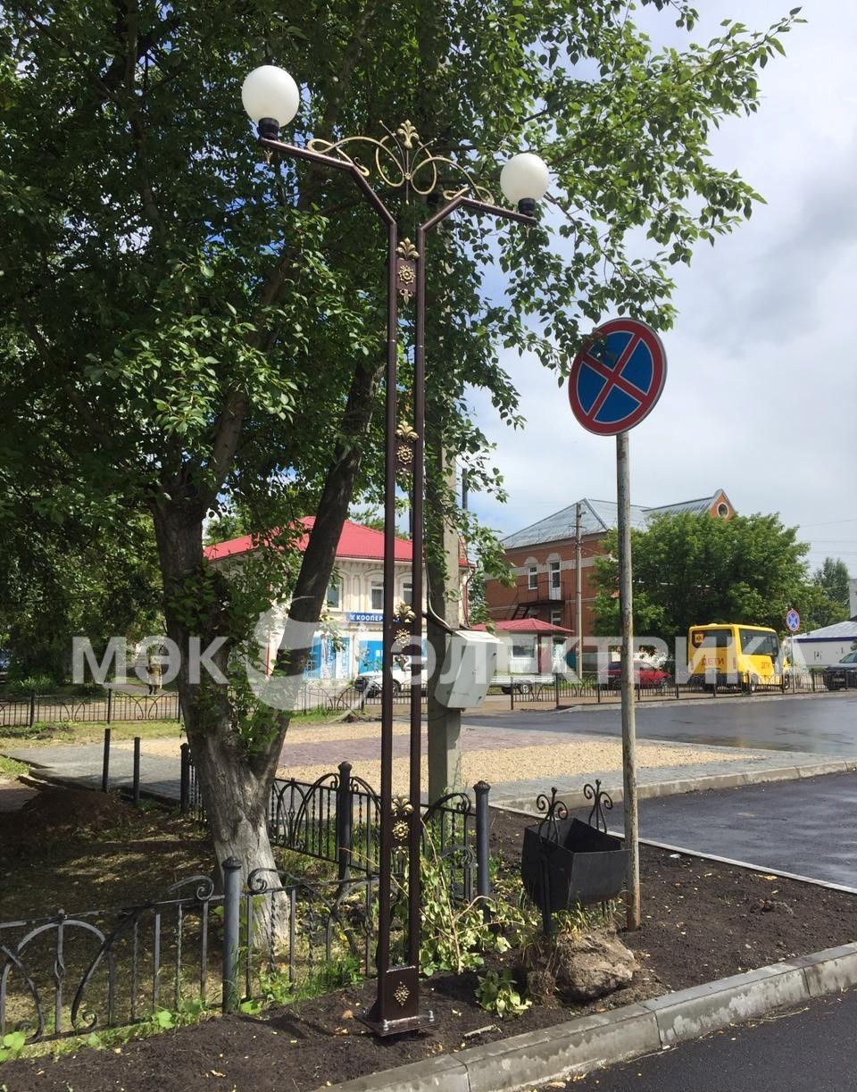 Рассеиватель РПА РР 85-150 молочный