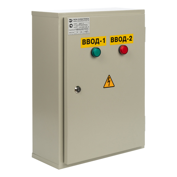 Щит автоматического переключения ЩАП 53M 125A IP65 (680х450х200)