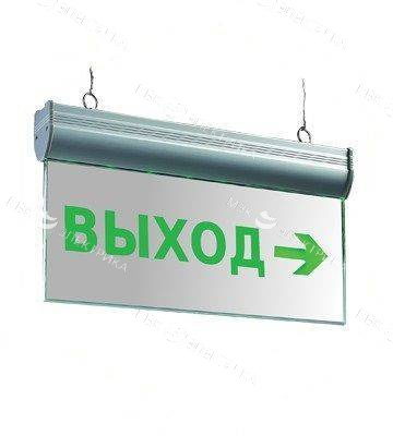 Светильник подвесной аварийный светодиодный СДСО-089-1 "ВЫХОД ВПРАВО" 1,5часа NI-CL аккумулятор 220