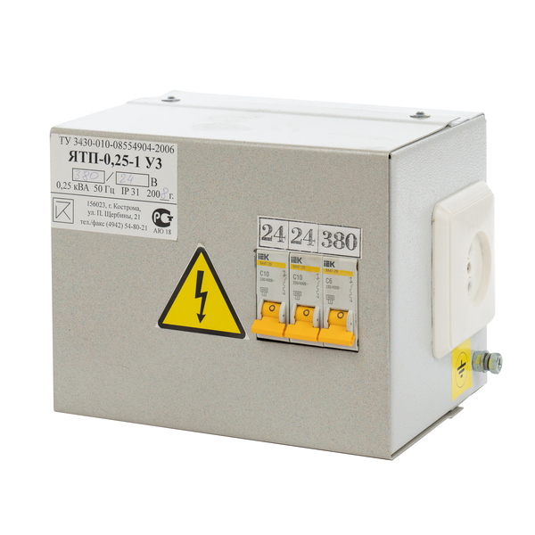 Ящик с понижающим трансформатором ЯТП - 0,25 380/24 IP31 (3 авт) (225x150x125) Ящик с понижающим трансформатором ЯТП - 0,25 380/24 IP31 (3 авт) (225x150x125)