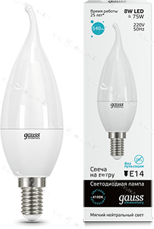 Лампа светодиодная Elementary 8Вт свеча на ветру 4100К нейтр. бел. E14 540лм GAUSS 34128