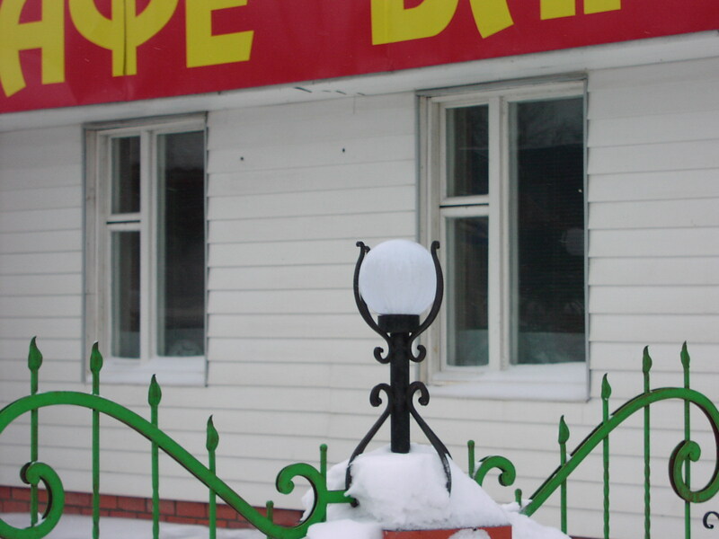 Cадово-парковый светильник ШАР h=1.8м., d=250 мм белый МЭК Электрика