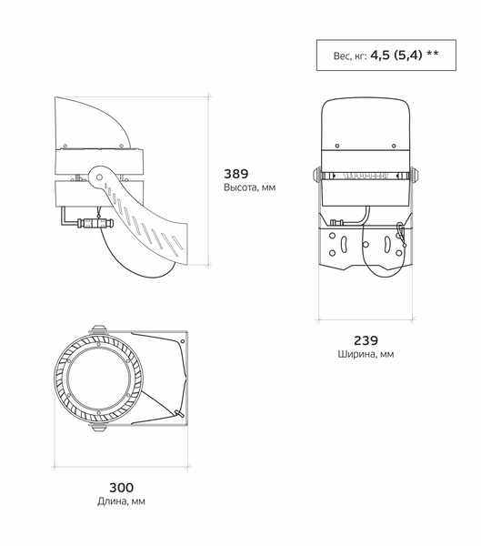 L-industry II/112/Г10х30/4,0K/04/IKXI-61/220AC IP65 АК