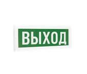 Светильник светодиодный ДБО75-1-740 EXIT Ардатов 1075010740