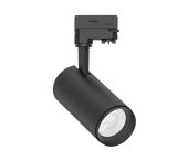 Светильник ДДО28-10-102 Tango 840 LED 10Вт 4000К IP20 Ардатов 1245401102