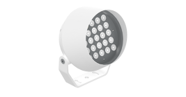 Светодиодный светильник "ВАРТОН" архитектурный Gutta Single 1x10Вт 3000К IP67 линзованный 10 градусов RAL7045 серый