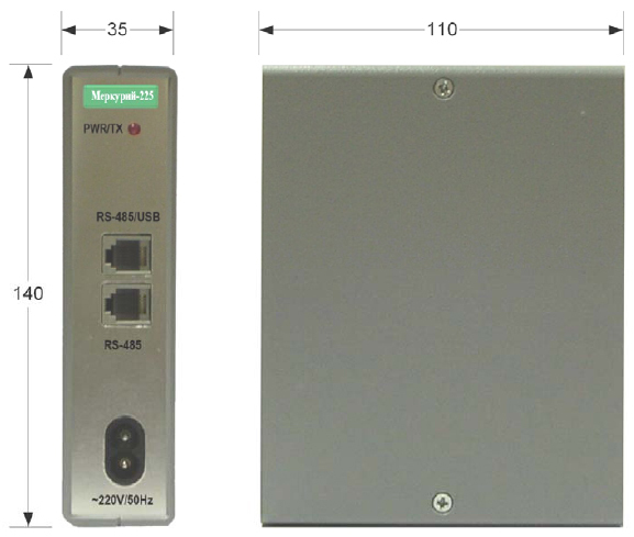 Концентратор PLC-II сбора и передачи данных Меркурий 225.21