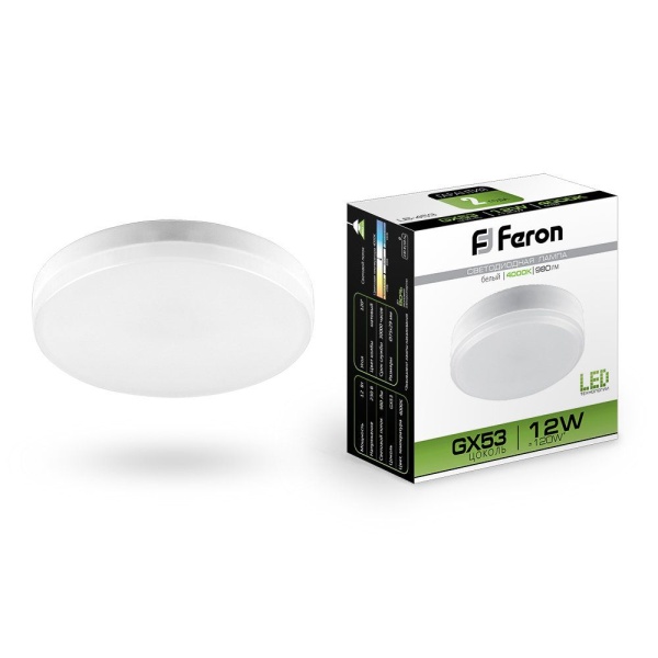Лампа светодиодная GX53-12W-4000К LB-453 Feron