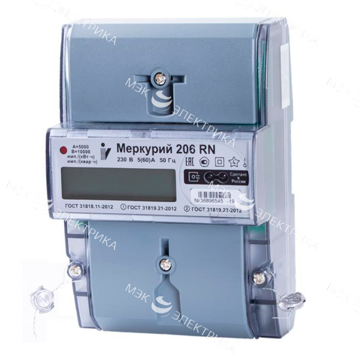 Электросчетчик Меркурий 206 PNOF04