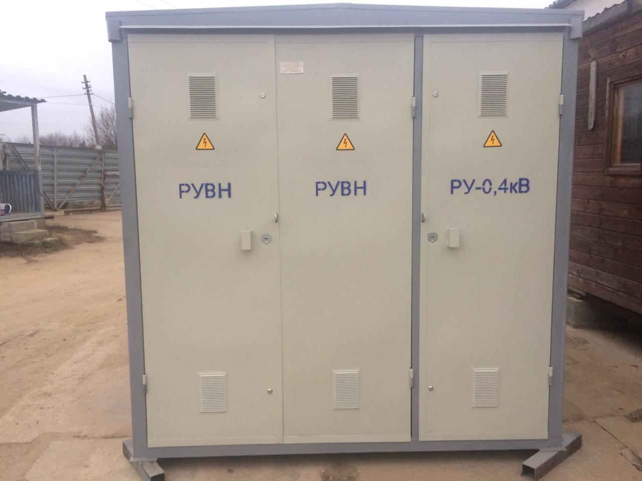 КТПН - комплектная трансформаторная подстанция наружной установки КТПН - комплектная трансформаторная подстанция наружной установки