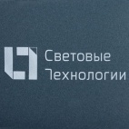 Каталог Световые технологии 2024