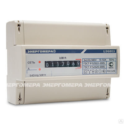 Электросчетчик ЦЭ6803В 1 230В 10-100А 3ф. 4пр. М7 Р31 однотарифный, ОУ Электросчетчик ЦЭ6803В 1 230В 10-100А 3ф. 4пр. М7 Р31 однотарифный, ОУ
