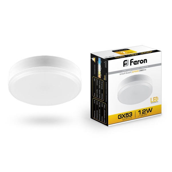 Лампа светодиодная GX53-12W-2700К LB-453 Feron