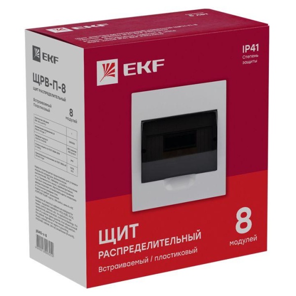 Щит распред. ЩРВ-П-8 IP40 EKF pb40-v-8 Щит распред. ЩРВ-П-8 IP40 EKF pb40-v-8