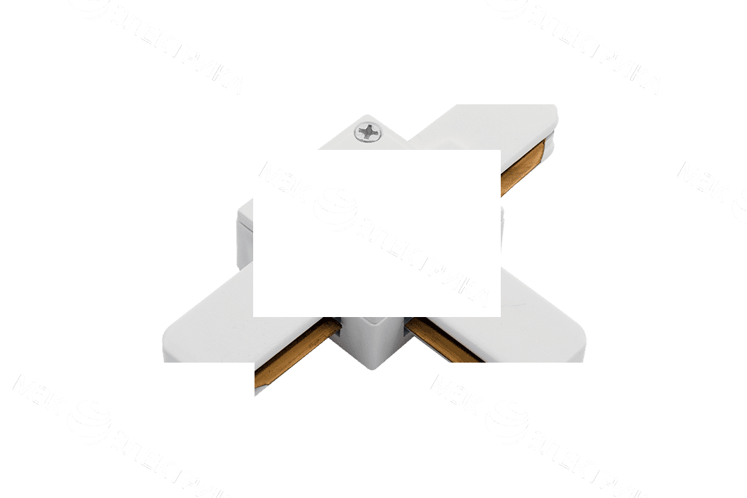 T-Коннектор для однофазного накладного трека