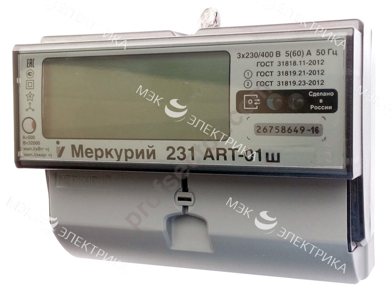 Электросчетчик Меркурий 231 ART-01 Ш