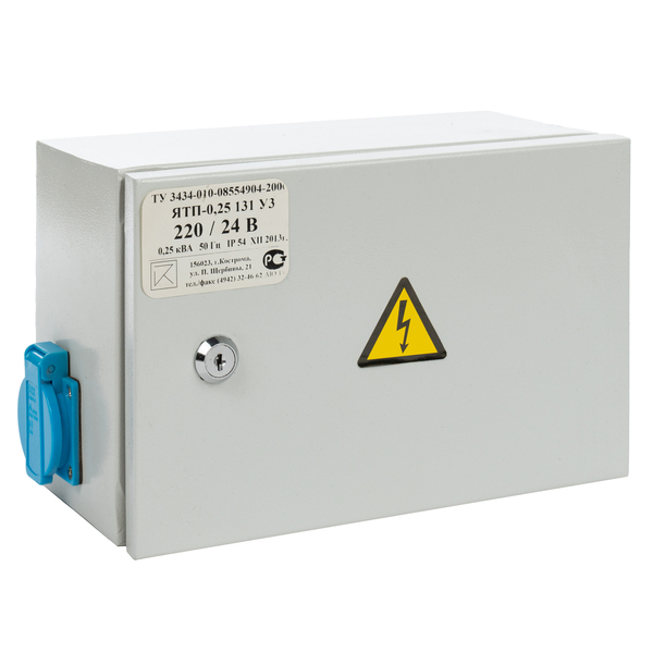 Ящик с понижающим трансформатором ЯТП - 0,25 220/24 IP65 (ОСО) (3 авт) (225x150x125) Ящик с понижающим трансформатором ЯТП - 0,25 220/24 IP65 (ОСО) (3 авт) (225x150x125)