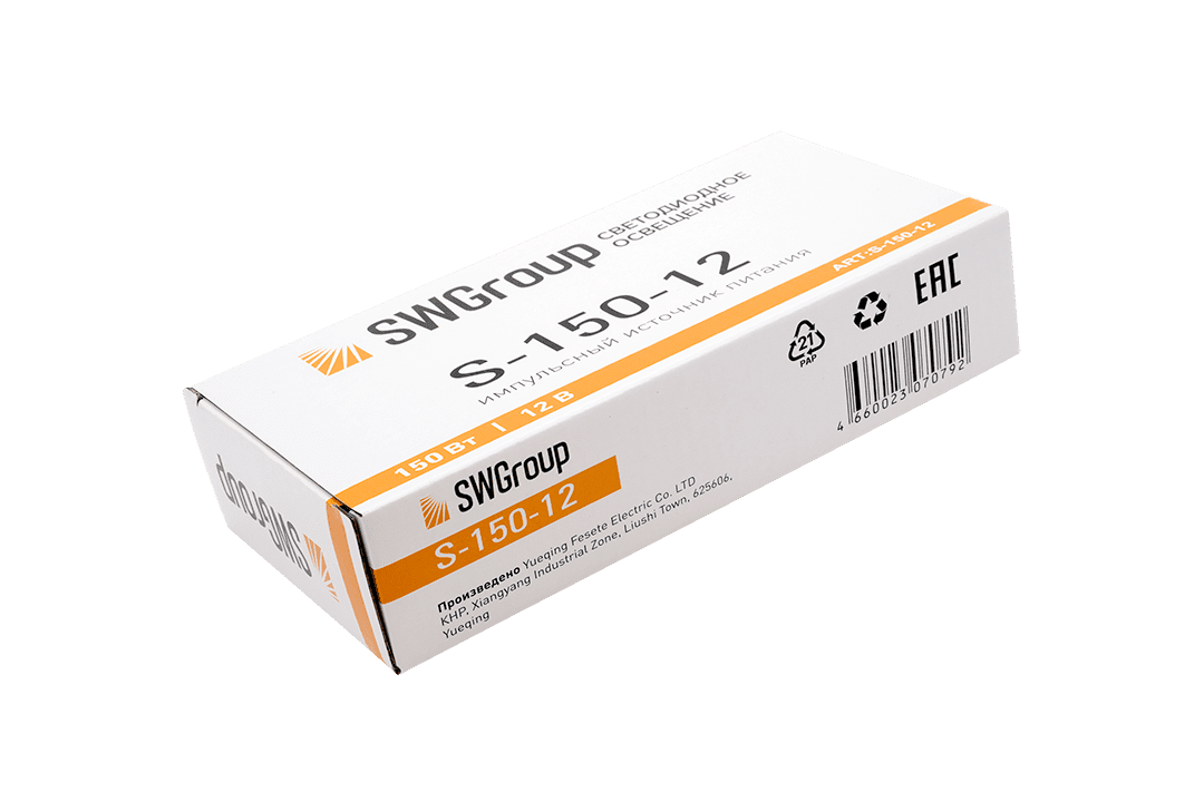 Блок питания S-150-12 Блок питания S-150-12
