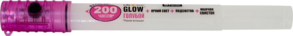 Фонарь 2 Leds розовый 3*AG13, TL020