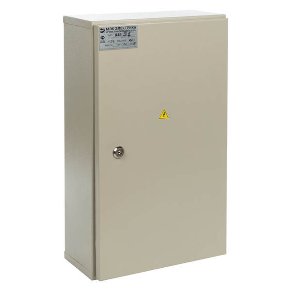 Ящик силовой с рубильником ЯВЗШ-31М-54 У2 с ПН-2 100А (PE) 4 штыря (500х300х170) IP65  Ящик силовой с рубильником ЯВЗШ-31М-54 У2 с ПН-2 100А (PE) 4 штыря (500х300х170) IP65