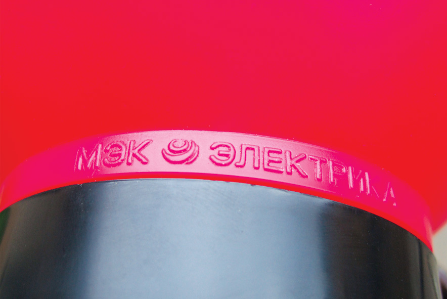 Рассеиватель РПА 85-002 (шар-пластик) синий d-200mm