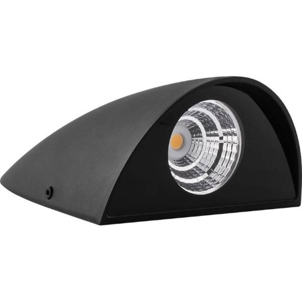 Уличный светодиодный светильник ЛЮКС, 13W AC230V, 156x195x220MM, холодный белый, IP65,SP4310